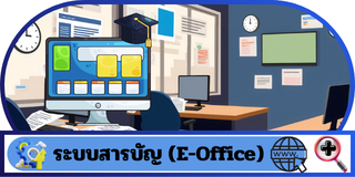 Information Center 01