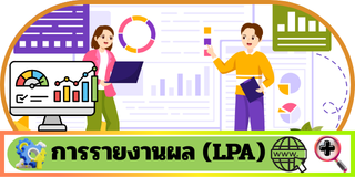 Information Center 01